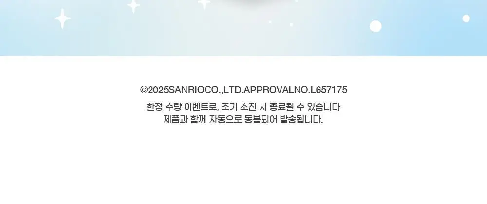 [NEW] 파나소닉 여성용 바디트리머 ES-WV62 상세페이지 13